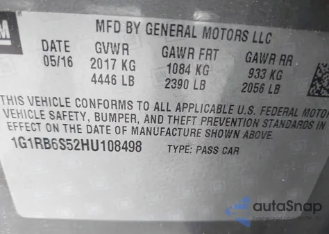 2017 Chevrolet Volt Premier из США, поврежденный, VIN 1G1RB6S52HU108498